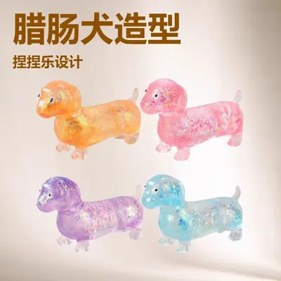 Dachshund Sıkma Oyuncağı, Yumuşak Stres Topu