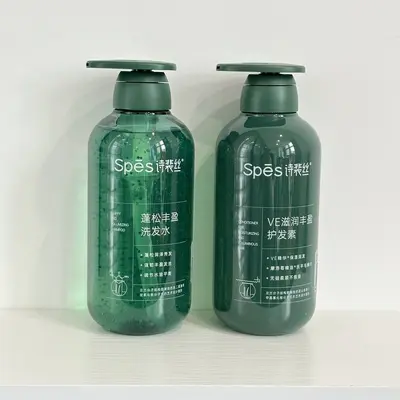 Madecassoside-Polypeptid-Shampoo mit Hyaluronsäure, Ölkontrolle - 3
