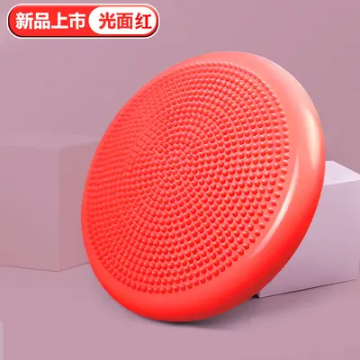 充气平衡垫核心训练加厚多功能感统平衡气垫盘脚踝锻炼体感垫 - 11