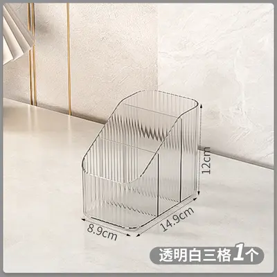 Şeffaf akrilik makyaj saklama kutusu - 7