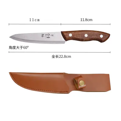 不锈钢菜刀套装木柄刀具全套厨具现货刀代发批发跨境正宗阳江刀 - 7