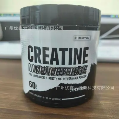 Creatine Monohydrate Powder 300g - 3