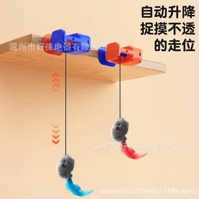 Door-Hanging Cat Yo-Yo Ball and Smart Electric Cat Teaser Wand - 3