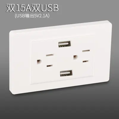 Amerikan standart USB şarj soketi paneli 16A Amerikan tipi 110V Güney Amerika Meksika tipi C soketi Tayland tipi Tayvan - 10