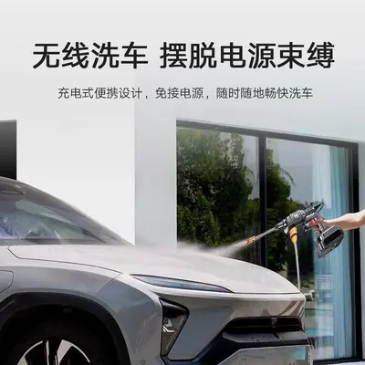无线洗车洗车机高压水枪锂电池增压强力便携式神器家用新品代发