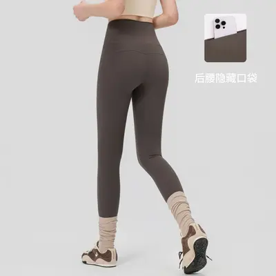 Yüksek Bel Yoga Taytı Shark Pantolonu Fitness Taytı - 10