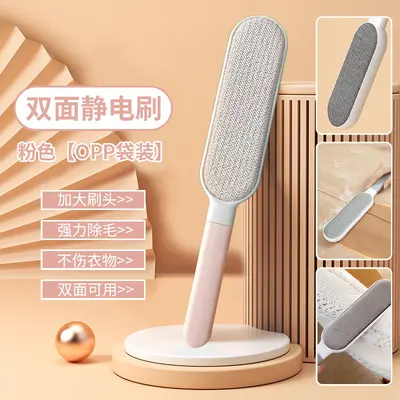 Double-sided large lint remover with anti-static brush - 9