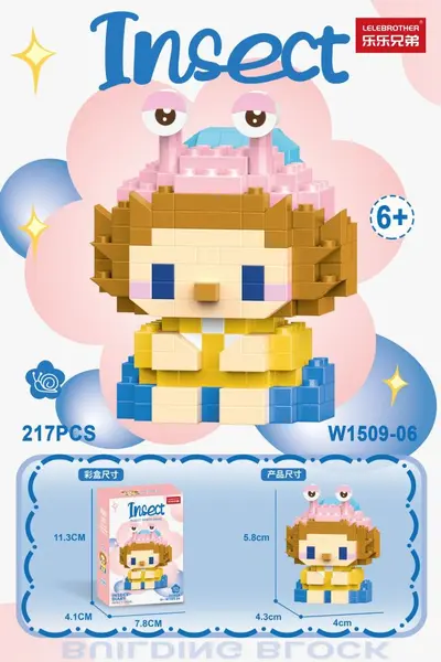 Compatible Building Blocks Insect Elf Series Figure Set, Girls' Gift - 12