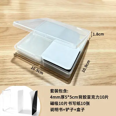 Transparente Acryl-Kühlschrankmagnete mit Klebefläche, DIY-Set - 8