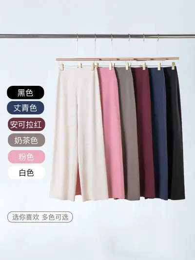 Women's Narrow Straight-Leg Cropped Summer Pants, Lightweight, Model T9118