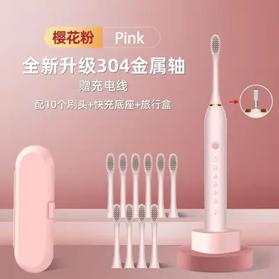 Electric toothbrush, rechargeable, waterproof, sonic - 12