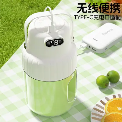 Portable juicer wireless charging digital display multifunctional