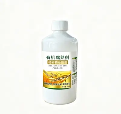 Organic Straw Decomposer for Rice, Wheat and Corn Stalks - 7