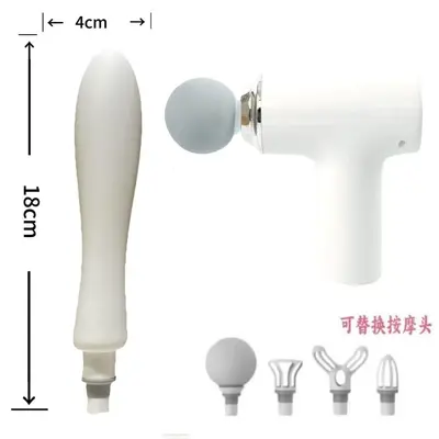 Mini-Massagepistole Multifunktionaler Silikonkopf Adapter - 10
