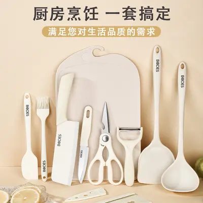 Kitchen knife set, chopping board, cooking utensils set - 2