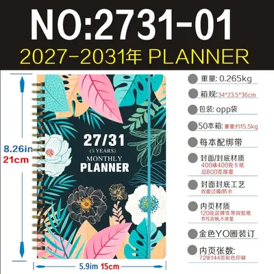 Monatsplaner A5 2027-2031 Englisch, Spiralnotizbuch mit Gummiband - 7