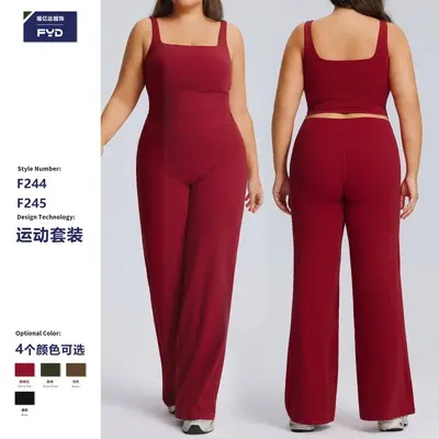 Plus-Size Straight-Leg Women's Yoga and Running Sportswear Set, Breathable Quick-Dry