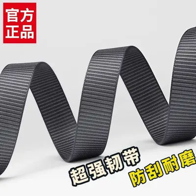 New Tactical Canvas Waist Belt Men's Nylon Pants Belt Woven Durable Leather Belt Automatic Casual Versatile Trouser Belt