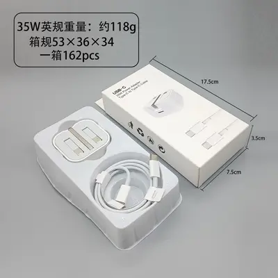 PD20W/35W Schnelllade-Ladestecker nach britischem Standard, kompatibel mit Apple-Ladegerät, klappbarer Ständer, UKCA-zertifiziert, USB-C-Anschluss - 12