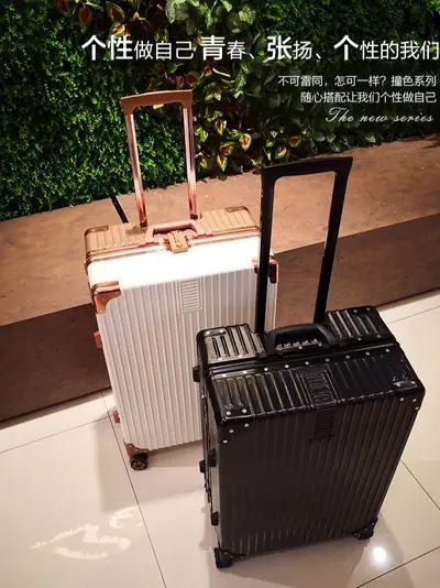 2026 Vintage Aluminum Frame Luggage Trolley Case Universal Wheel Travel Suitcase Password Lock Leather Suitcase Parent-Child 20/24/28 inches