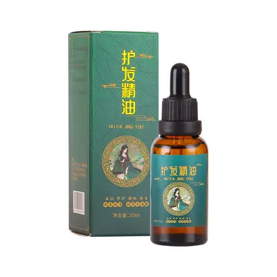 Mugwort Leave-In Hair Care Oil, No-Rinse Long-Lasting Fragrance