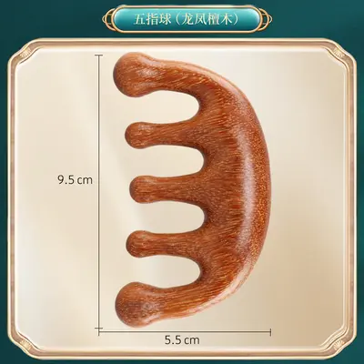 Kişiselleştirilmiş sandal ağacı masaj tarağı, kafa meridyen masajı, saç derisi meridyen masaj tarağı, kuaförlük tarağı, saç terapisi ve sağlık bakımı için sandal ağacı tarağı. - 7