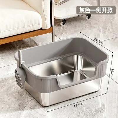 Stainless Steel Cat Litter Box, Semi-Enclosed, Extra Large with High Sides - 11