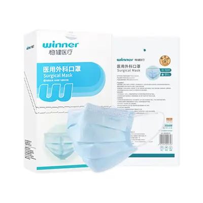 Medical Series Sanitary Pad Patch Tape, Multiple Specifications - 11
