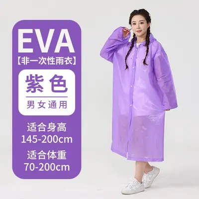 EVA-Regenmantel Erwachsene ganzkörperlang - 11