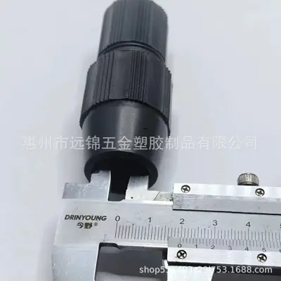 Telescopic Pipe Connector for 19-22 mm Sink Shelf, 16-12 mm Microwave Shelf Adapter