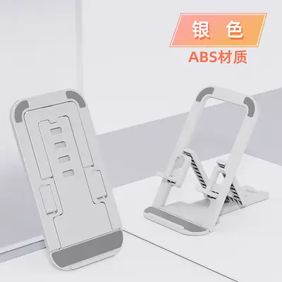 Katlanabilir ayarlanabilir masaüstü telefon standı, tembel kişiler için program izleme ve canlı yayın standı, taşınabilir çok fonksiyonlu tablet standı. - 10