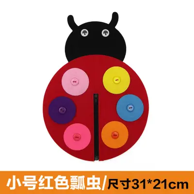 Kindergarten DIY Non-Woven Educational Toy, Zipper and Button Teaching Aids - 9