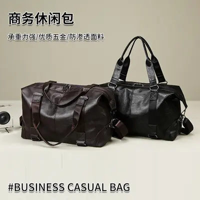 Men's travel bag, large capacity, waterproof