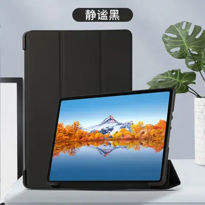 Защитный чехол для Samsung Galaxy Tab A7 T500, силиконовый с сотовым охлаждением, совместимость с A8/A9