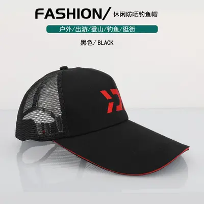 Breathable Mesh Bucket Hat, Sun Protection Outdoor Hat - 10