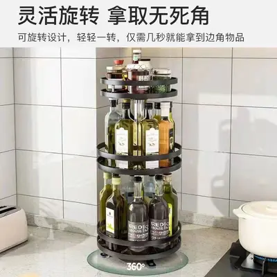 Kitchen countertop storage rack rotating multi-layer metal spice rack adjustable kitchen spice organizer