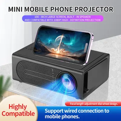 Grenzüberschreitender M200 tragbarer Mini-Beamer LED-Mobiltelefonprojektor Heimkino kabelgestützte Mobiltelefonbildschirmspiegelung wird unterstützt 1080p - 2