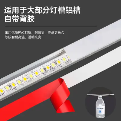 Üç Renkli Değişken Işık Led Şerit 220V Oturma Odası Tavan TV Yatak Odası Ambiyans Işığı Dış Mekan Su Geçirmez Kendinden Yapışkanlı Led Yumuşak Işık Şeridi