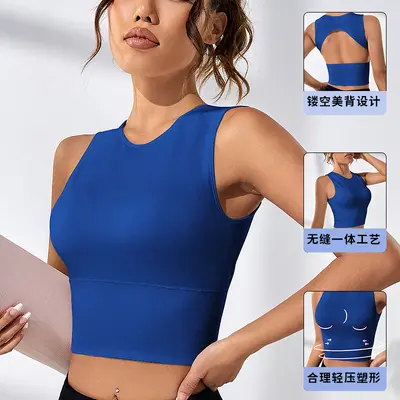 Schnelltrocknendes nahtloses Yoga-Tank-Top für Laufen und Fitness