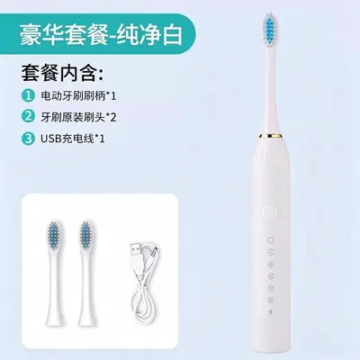 Adult Rechargeable Automatic Electric Toothbrush with Soft Bristles - 11