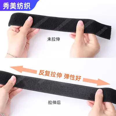 Buttonless Self-Adhesive Elastic Hook-and-Loop Medical Fixing Strap - 3