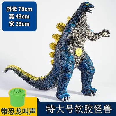 Large King Kong Figure, Movie Gorilla Model, Hand Toy, Gift - 8