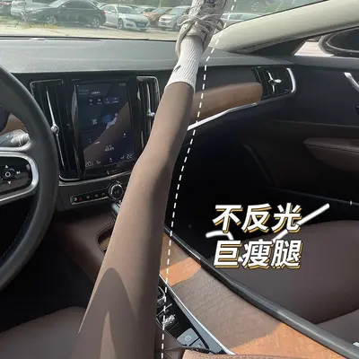 速干瑜伽普拉提健身服长裤女免尴尬户外跑步运动裤高腰紧身蜜桃臀