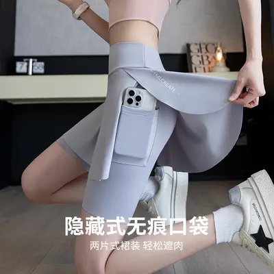 Damen-Skort in Übergröße, Zwei-in-eins-Optik mit Taschen - 4