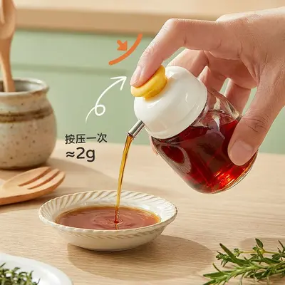 萌可按压控量断流醋湖瓶香油家用厨房分装瓶油瓶玻璃酱油醋调料瓶