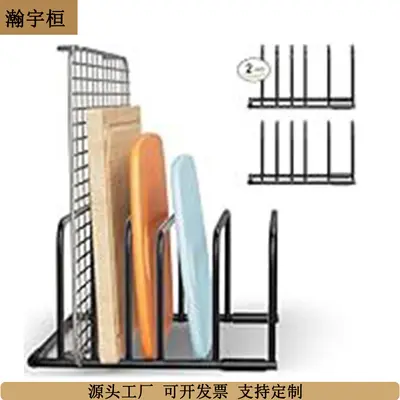 Cross-border countertop multi-functional cutting board storage rack home cutting board placement rack no assembly required kitchen dish drying storage rack