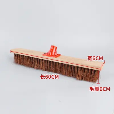 Long-Handle Floor Scrub Brush, Imitation Bristle, for Courtyard and Car Wash - 10