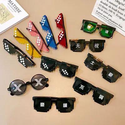 Mosaic Glasses Pixelated Censor Sunglasses Douyin Live Stream Props Anime 2D Prank Show-Off Gadget Pixel Shades