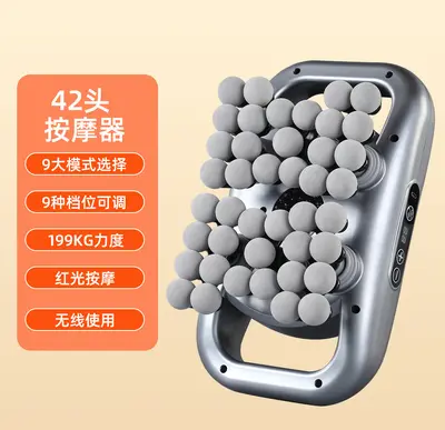 新款48头筋膜枪充电款肌肉按摩器放松电动震动家用66头按摩枪跨境 - 11