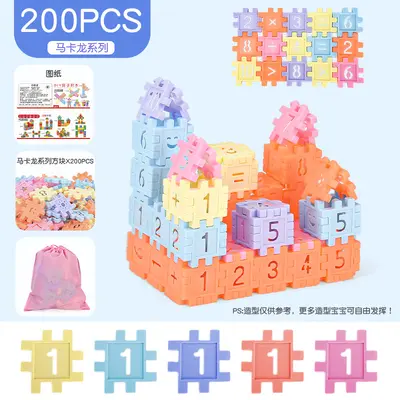Kinder-Quadrat-Plastikbausteine mit Zahlen - 13